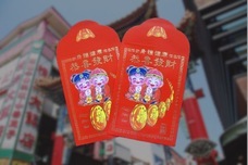 みなとみらいPRセンターのプレスリリース画像1