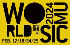 みなとみらいPRセンターのプレスリリース画像11