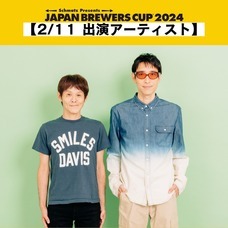 みなとみらいPRセンターのプレスリリース画像2