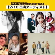 みなとみらいPRセンターのプレスリリース画像1