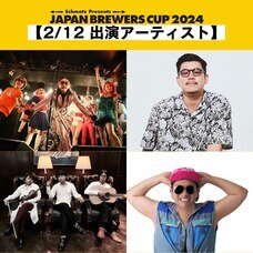 みなとみらいPRセンターのプレスリリース画像4