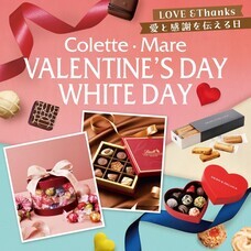 みなとみらいPRセンターのプレスリリース画像2