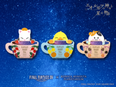 みなとみらいPRセンターのプレスリリース画像6