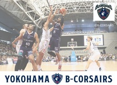 みなとみらいPRセンターのプレスリリース画像1