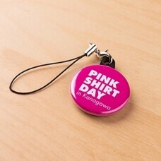 みなとみらいPRセンターのプレスリリース画像4