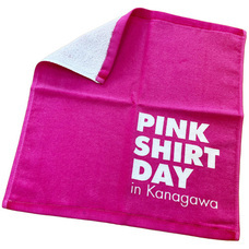 みなとみらいPRセンターのプレスリリース画像2