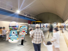 みなとみらいPRセンターのプレスリリース画像2