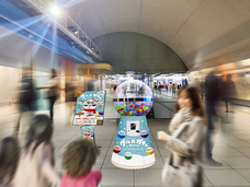 みなとみらいPRセンターのプレスリリース画像1