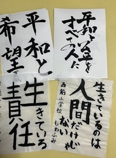 みなとみらいPRセンターのプレスリリース画像1