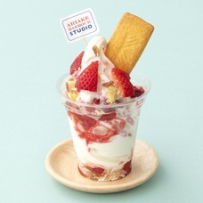 みなとみらいPRセンターのプレスリリース画像4