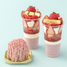 みなとみらいPRセンターのプレスリリース画像1