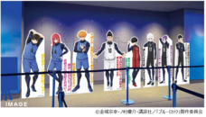 みなとみらいPRセンターのプレスリリース画像7