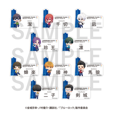 みなとみらいPRセンターのプレスリリース画像6