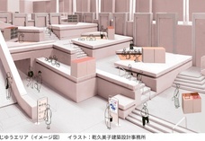 みなとみらいPRセンターのプレスリリース画像3