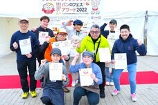 みなとみらいPRセンターのプレスリリース画像7