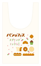 みなとみらいPRセンターのプレスリリース画像5