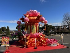 みなとみらいPRセンターのプレスリリース画像4