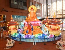 みなとみらいPRセンターのプレスリリース画像1