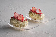 みなとみらいPRセンターのプレスリリース画像2