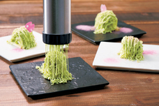 みなとみらいPRセンターのプレスリリース画像4