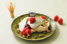 みなとみらいPRセンターのプレスリリース画像1