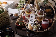 みなとみらいPRセンターのプレスリリース画像3