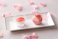 みなとみらいPRセンターのプレスリリース画像4