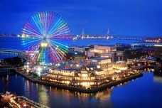 みなとみらいPRセンターのプレスリリース画像11