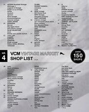 みなとみらいPRセンターのプレスリリース画像1