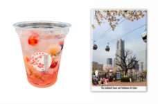 みなとみらいPRセンターのプレスリリース画像1