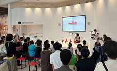 みなとみらいPRセンターのプレスリリース画像2