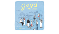 みなとみらいPRセンターのプレスリリース画像2