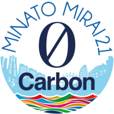 みなとみらいPRセンターのプレスリリース画像16