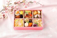 みなとみらいPRセンターのプレスリリース画像8