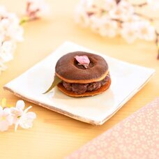 みなとみらいPRセンターのプレスリリース画像3