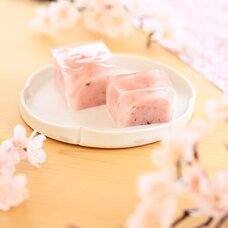 みなとみらいPRセンターのプレスリリース画像1