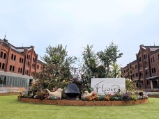 みなとみらいPRセンターのプレスリリース画像5