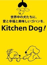 みなとみらいPRセンターのプレスリリース画像3