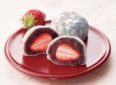 みなとみらいPRセンターのプレスリリース画像3