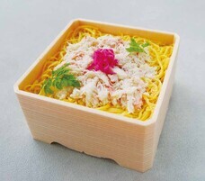 みなとみらいPRセンターのプレスリリース画像8