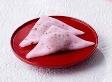 みなとみらいPRセンターのプレスリリース画像2