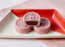 みなとみらいPRセンターのプレスリリース画像1