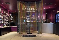 みなとみらいPRセンターのプレスリリース画像2