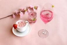 みなとみらいPRセンターのプレスリリース画像1