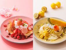 みなとみらいPRセンターのプレスリリース画像4