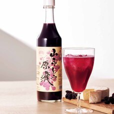 みなとみらいPRセンターのプレスリリース画像8