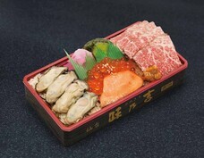 みなとみらいPRセンターのプレスリリース画像1