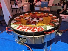 みなとみらいPRセンターのプレスリリース画像5