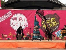 みなとみらいPRセンターのプレスリリース画像6