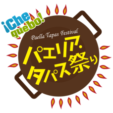 みなとみらいPRセンターのプレスリリース画像9